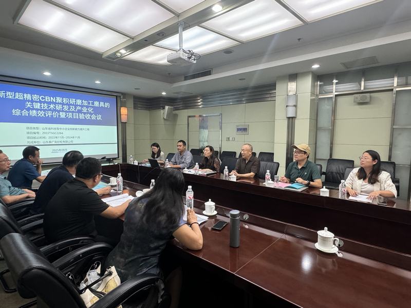 山东泰广奕顺利通过山东省中小企业能力提升工程验收