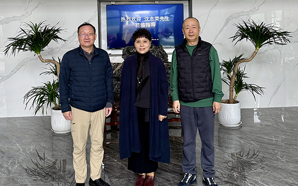 聚焦国际视野，共话未来发展