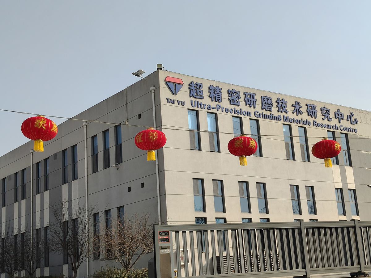 节日坚守不松懈 匠心研发不停步