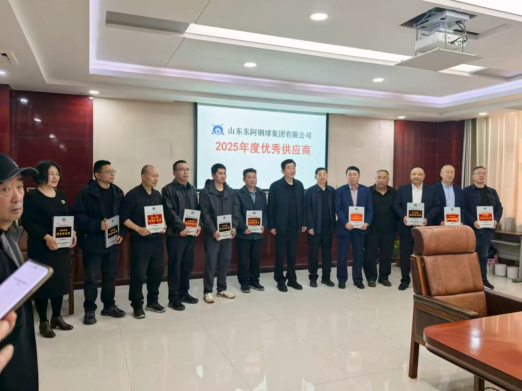 东钢集团授予我司”2025年度优秀供应商”称号