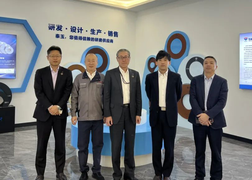 携手同行，共赴未来——日本AKS集团到访山东泰广奕